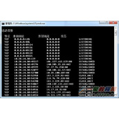 如何打开445端口  打开445端口的方法