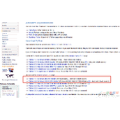 windows系统下Python环境的搭建(Aptana Studio)