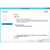 Windows Server 2012 R2 或 2016无法安装.Net 3.5.1