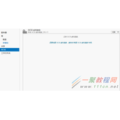 如何在wss2012系统中设置iSCSI虚拟磁盘?