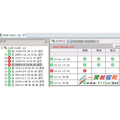 深入分析bmc nsh下nexec runcmd和runscript指令使用例子