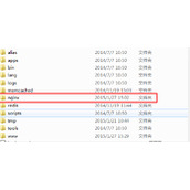 windows下安装nginx的方法介绍