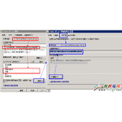 Rsync同步文件备份工具在Windows中如何安装配置