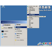 Windows2003系统中安装IIS6.0配置asp.net/php环境图文教程