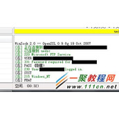windows2003连接FTP服务器出现530错误解决方法