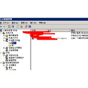 windows2003系统怎么禁止用户远程连接服务器