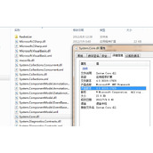 IIS安装了.net framework 4.0/4.5 却找不到相应应用程序池