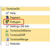 Windows下TortoiseGit over Putty or Openssh提交项目到GitLab