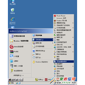 Windows 2003 安装IIS6.0+FTP服务器图文教程