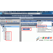 SAS112磁盘阵列ID号不正确怎么解决?