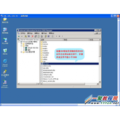 IIS服务器中设置404错误提示页面(iis6/iis8)
