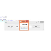 windows中QT5中文乱码解决办法