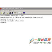 FileZilla Server服务器怎么设置账号与密码