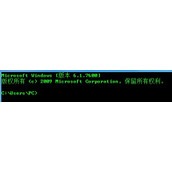 在命令模式下连接FTP服务器指定端口号的方法