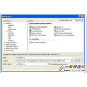 Windows服务实现自动发送邮件通知