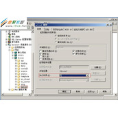 Windows服务器IIS中设置站点或目录的执行权限