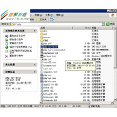 IIS中安装PHP5.2与php5.4配置方法
