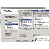 windows 2003服务器配置ftp服务器图解