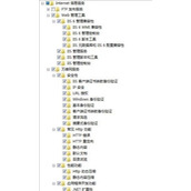 64位Windows系统配置IIS 7.0+PHP+Mysql图解