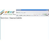 网站出现service unavailable的解决方法