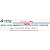SoluVM ISO安装Windows 2003图文详解
