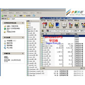 Windows2003服务器IIS6+PHP5.4.3配置安装教程