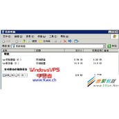 windows2003中IIS配置安装图文教程