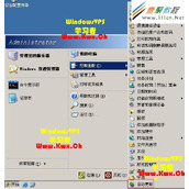 Windows 2003服务器开启/关闭自动更新