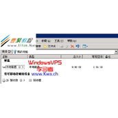 Windows 2003服务器初始化第二磁盘