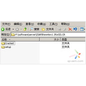 Windows2003中IIS6/7伪静态组件/安装/配置图详解