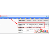 nginx如何同时支持asp.net与php配置?