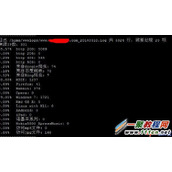 nginx中查看分析各搜索引擎的来访日志