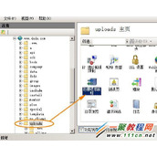 WEB服务器环境禁止目录执行php文件例子