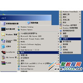 windows服务器中com1、prn 文件删除不了解决办法