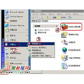 修改Windows 2003服务器远程桌面端口