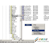 windows2003安全设置之注册表修改/删除不安全组件/禁用服务