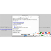 Ubuntu 安装屏幕录制工具 Simple Screen Recorder 0.3.1 步骤教程