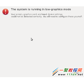 ubuntu提示“running in low-graphics mode”错误如何解决