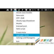 Ubuntu13.10下Evernote客户端:Everpad安装方法
