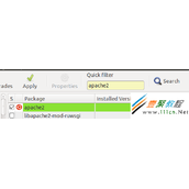 Ubuntu怎么安装Apache2+MySQL+PHP5服务器环境