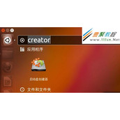 创建Ubuntu系统可启动U盘