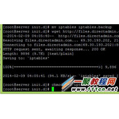 DirectAdmin增加封禁IP功能