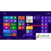 Aura系统怎么用 Aura基本操作