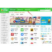 Win8系统Aero Glass for Win8.1怎么卸载