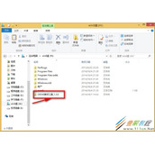 Windows 8 Enterprise怎么激活 Windows 8企业版激活方法