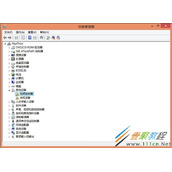 Win8怎么安装驱动 Win8安装驱动方法教程
