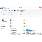 Win8系统怎么新建日记本文档 Win8系统新建日记本文档方法
