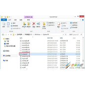 Win8怎么打开记事本 Win8打开记事本方法