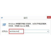 Win8系统怎么打开无线网络服务 Win8系统无线网络服务开启方法