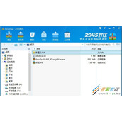 Win8系统压缩文件损坏怎么解决 Win8系统压缩文件损坏解决方法
